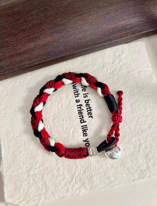 Couples' Bracelets-The Feeling of a Flutter in the Heart