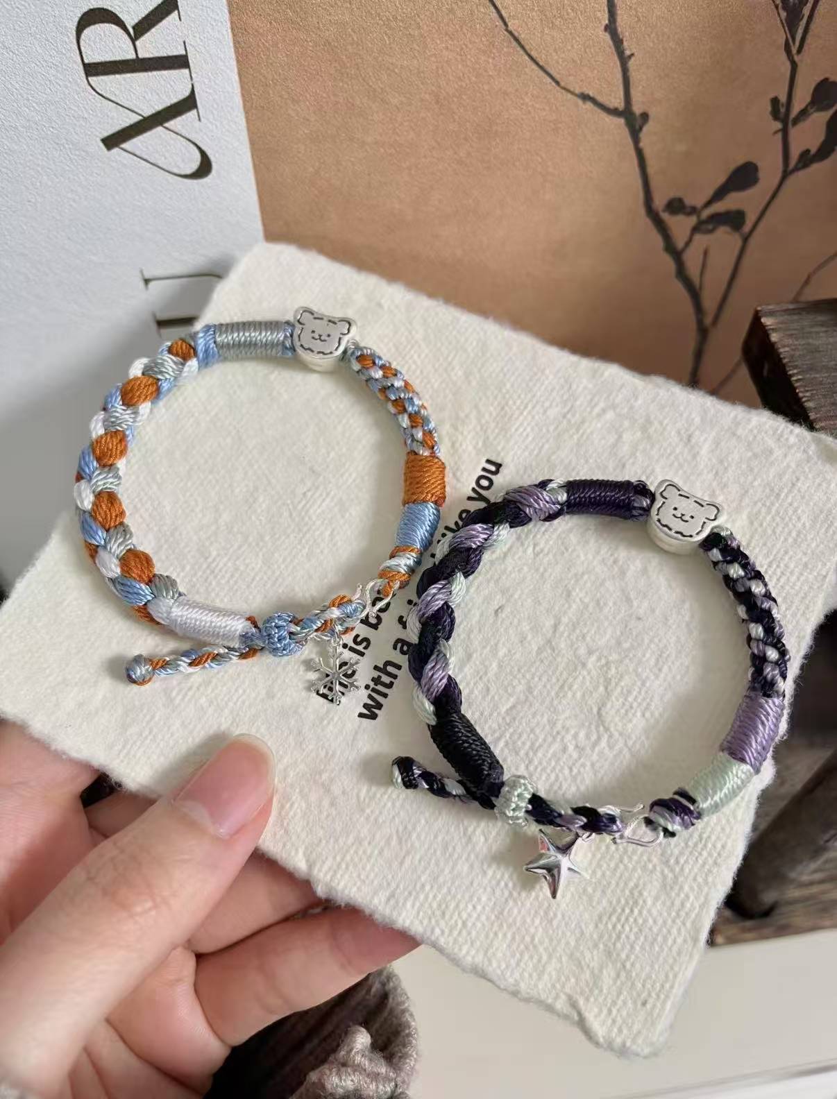 Couples' Bracelets-Loving you means loving you just the way you are.