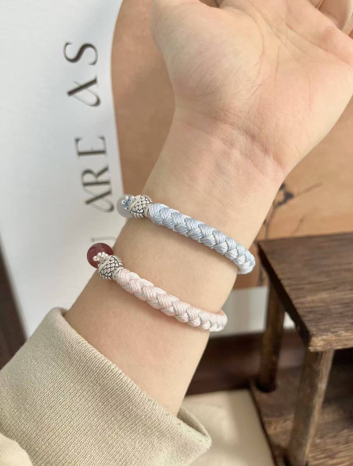 Couples' Bracelets-You are special.