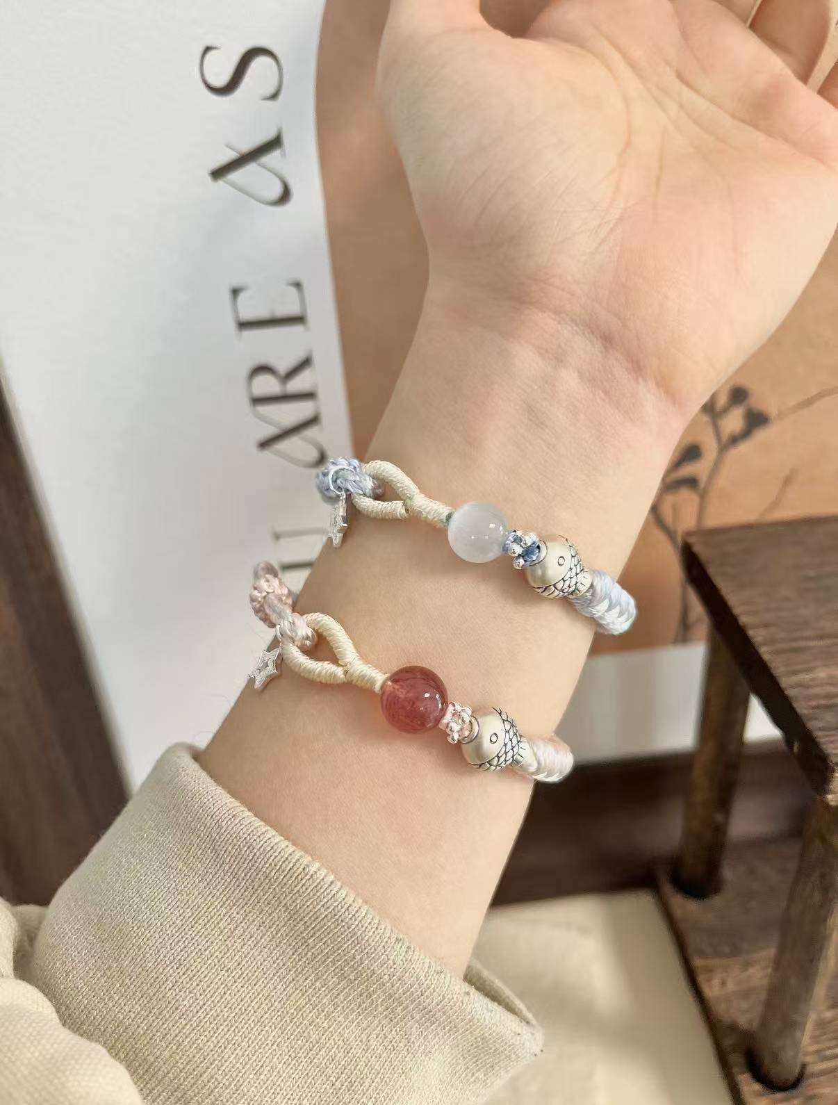 Couples' Bracelets-You are special.