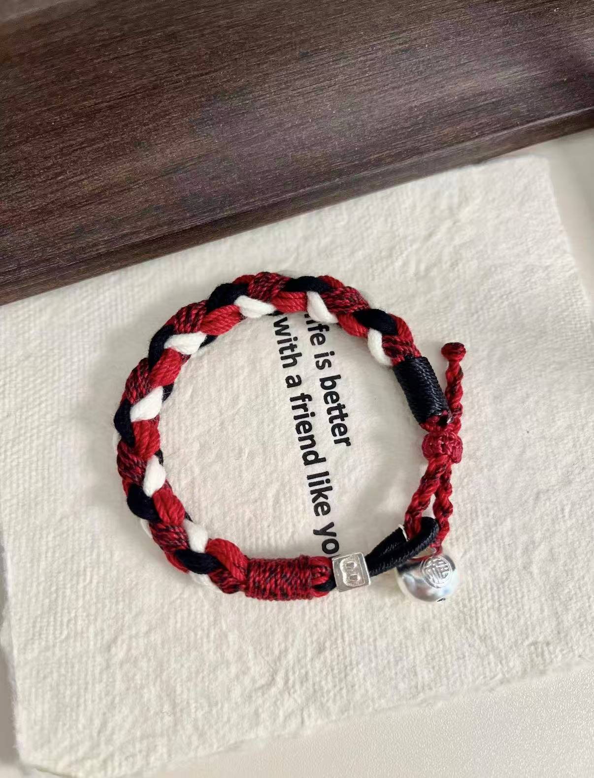 Couples' Bracelets-The Feeling of a Flutter in the Heart